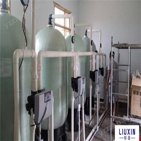 柳州空气能热泵软化水设备公司，解决水垢问题