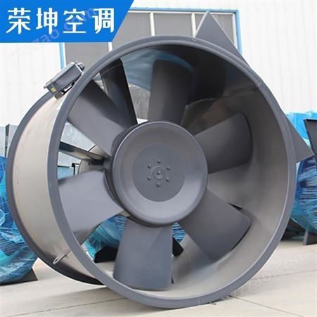 厂家可定制碳钢排烟风机 不锈钢排烟风机 荣坤现货销售