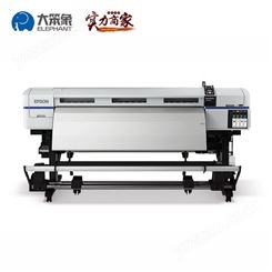 厂家货源 S30680弱溶剂打印机 微压电头数码印花彩色印花布料加工机器 保修一年