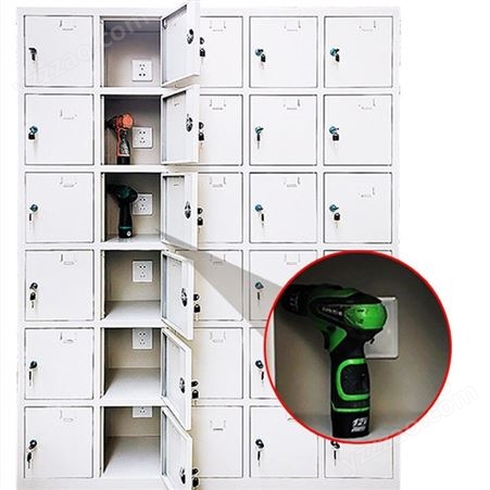 电动工具充电柜存放柜工地手机对讲机充电寄存柜 30门工具充电柜