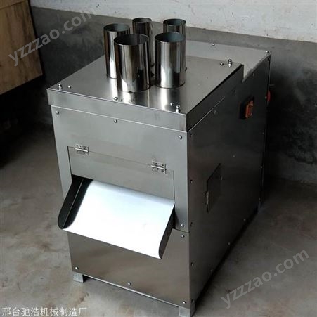 定位自动 商用薯片机 小型薯片机 不锈钢薯片机 诚招代理