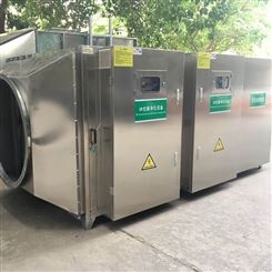 惠州硅胶厂UV光解+活性炭吸附设备
