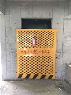 建筑施工电梯防护门 建筑施工电梯井口防护