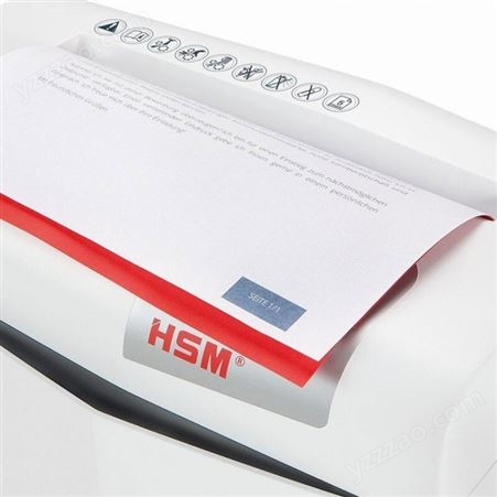 赫斯密(HSM)shredstarS5小型家用和办公碎纸机 * 条状碎纸效果 12L碎纸容量 需订货