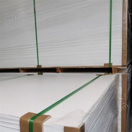 结皮PVC板 可雕刻发泡板雪弗板1.22*2.44m