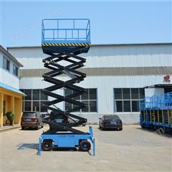 车载式高空作业平台-升降平台设备厂家