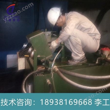 东莞市上门维修安装改造油压泵站 四柱油压机成套液压控制系统