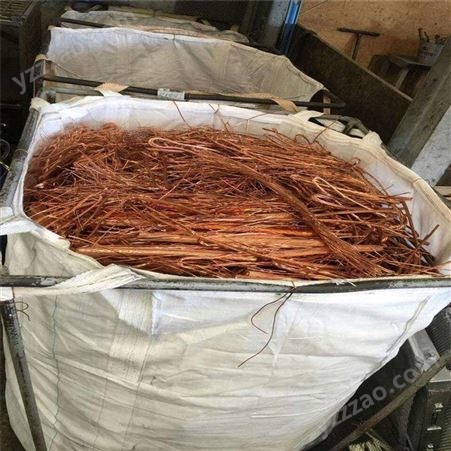 杭州电容厂电缆线废铁废钢废铜废旧金属回收