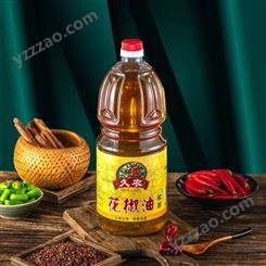 四川特产 汉源花椒油 久农 2.5L调味油 餐饮商用 红油麻油 厂家批发