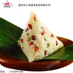 牛角粽  粽子招代理加盟  健康速冻食品