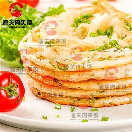 老上海葱油饼速冻面饼早餐面点速食正宗香葱煎饼20片*90g招代理
