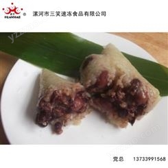 豆沙粽代理  速冻食品招代理   健康速冻食品