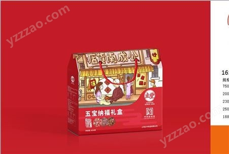 上海立丰腊味十全十美礼盒588型年货大礼包配置丰富厂家直供送礼无忧