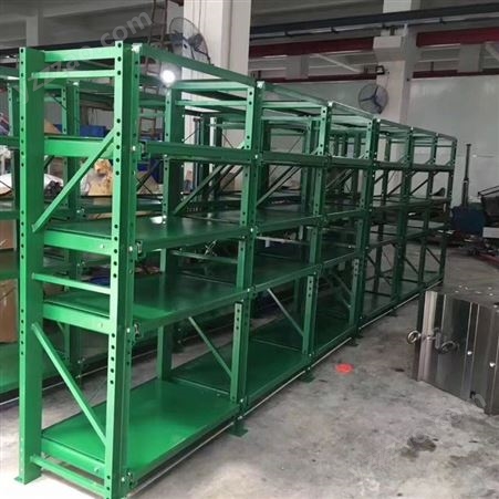 上海模具货架|抽屉式模具整理架|重型模具储存架厂家