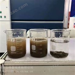 安徽水环境治理工程物化凝聚复合剂