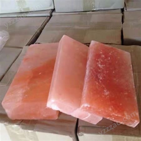 西能汗蒸厂家直售喜马拉雅盐砖2厘米规格