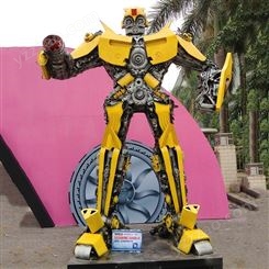 钢雕变形金刚_金属雕塑机器人模型_尚武_生产厂家