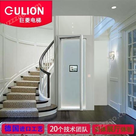 四层五层家用电梯报价 Gulion/巨菱全国上门安装 包售后