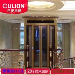 Gulion/巨菱三层无机房260kg3人家用小型电梯