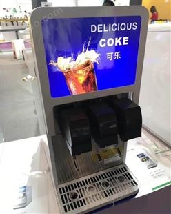 烟台可乐现调机可乐饮料机，可乐机价位