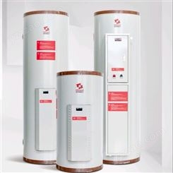 欧 商用容积式电热水器  型号 OTME495-90  容积 495L 功率 90KW  一级能效 整机质保二年