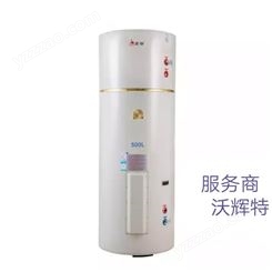 宏谷 商用电热水器 销售 型号 EDY-300-54/380 容积 495L  功率 54KW