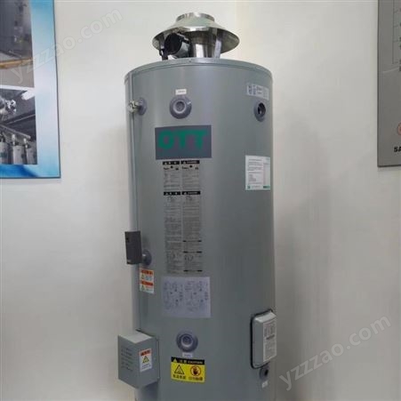 欧特 商用燃气热水炉 销售 型号 GFB380-1  功率 99KW 容积 380L 热水供暖均可