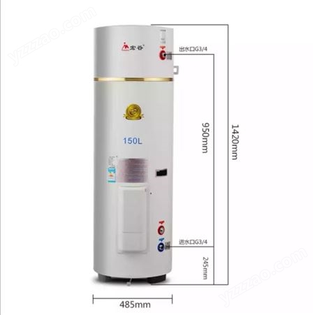 宏谷 商用电热水器  型号 EDY-150-10 容积 150L 功率 10KW 18年设计生产安装经验  内胆质保6年