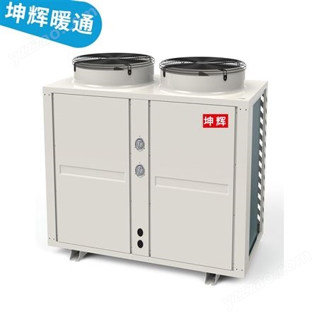 空气能智能连续烘干机 烘干房设备大型工业 坤辉定制 用于取暖
