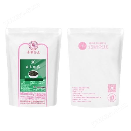 米雪公主泰式绿茶500g 甜品原料生产厂家