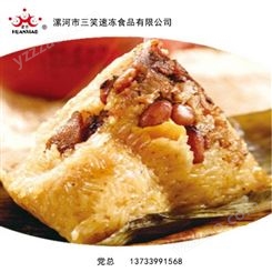蛋黄粽招代理商  五香咸肉粽   健康速冻食品