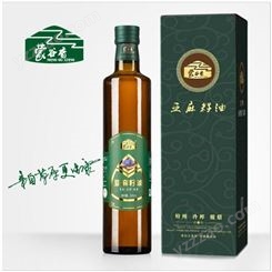 蒙谷香-內蒙古亞麻籽油生產商-內蒙古亞麻籽油加盟，看得見的真材實料，可以放心食用