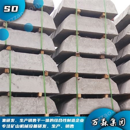 矿用水泥轨枕生产厂家-600轨距水泥轨枕生产工艺