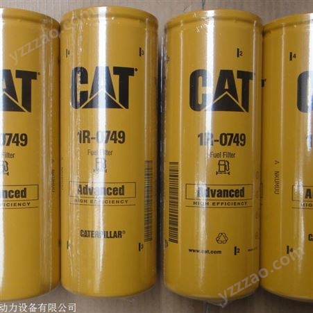 美国卡特CAT发动机配件 卡特发电机手动油泵4W0788