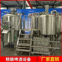 浙江 1吨精酿啤酒设备 豪鲁厂家供应 提供技术支持
