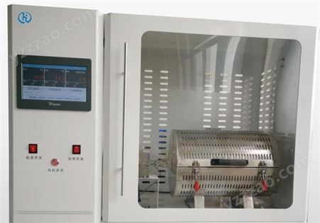 供应实验室固定床催化剂评价装置 评价系统 众好仪器