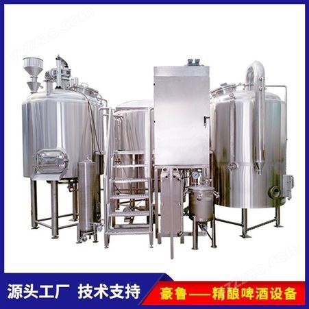 山东直供 600L啤酒发酵罐 豪鲁啤酒设备生产厂家  欢迎选购