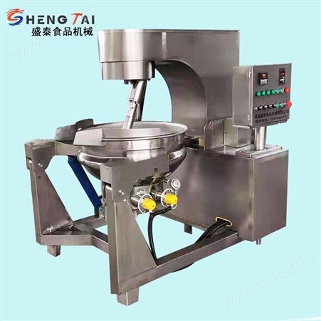 复合调味酱料炒制机器 辣椒酱生产加工设备 火锅料炒制设备