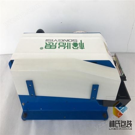 水溶性湿水牛皮纸胶带裁纸机 涂水胶带机 BP-3湿水纸机