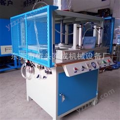 广东生产定制毛衣压缩包装机纺织服装压包机厂家