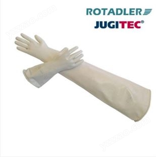 德国罗特德勒2BL04无菌隔离器长臂手套 灌装机干箱手套
