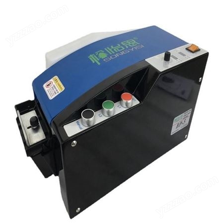 SONGYISI 中国台湾BP-5电动湿水纸机