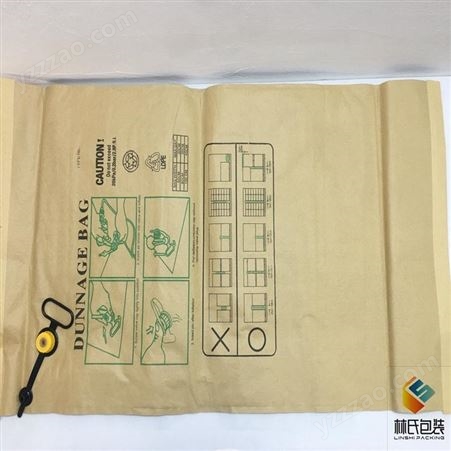 广州-缓冲充气袋采购 货柜货箱缓冲气囊厂家500*1000mm