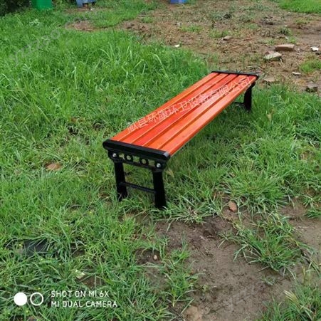 环康公园椅 园林实木座椅 户外休闲椅  马蹄脚平凳 现货供应