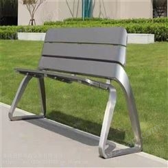 不锈钢塑木户外休闲公园椅