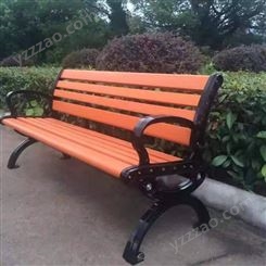 公园椅户外长椅子防腐木园林椅塑木有无靠背坐椅广场长凳子铸铝
