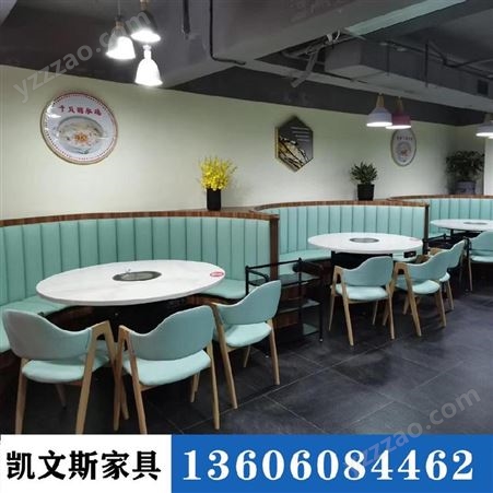 石狮大理石火锅桌椅定制 餐饮家具凯文斯品牌