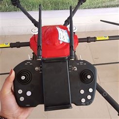 30公斤大载重农业植保无人机  六轴无人机施肥喷雾无人机