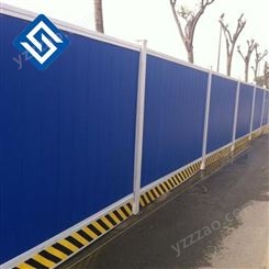 济南厂家批发PVC工程道路施工围挡 市政工程彩钢挡墙围挡