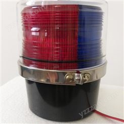 LED-1警示灯-故障警示灯报价-交通安全指示灯厂家-交通信号灯批发 东钢e000157